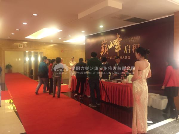 哪有好的會議會展服務團隊？,