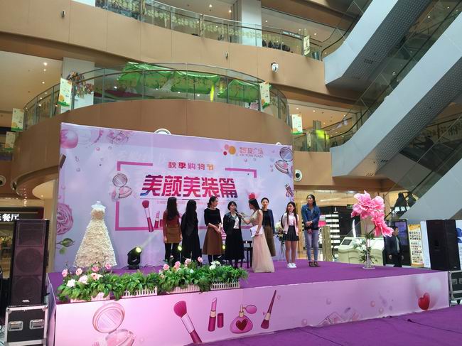 活動策劃發布會要做什么準備？,