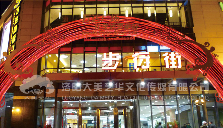 活動策劃要實現(xiàn)事先好哪些方面,活動策劃會遇到的哪些不可控因素？