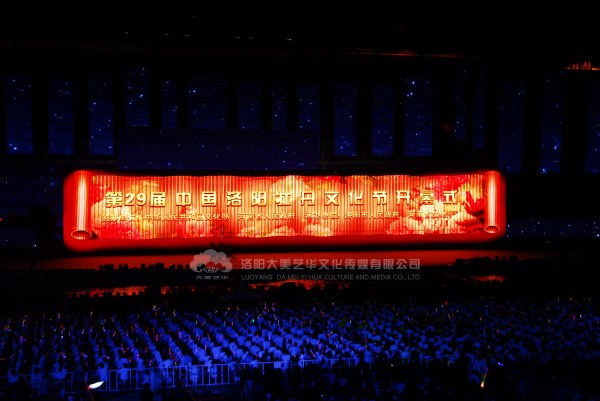 活動策劃的目的是什么，知道嗎,活動策劃的目的是什么,活動策劃公司