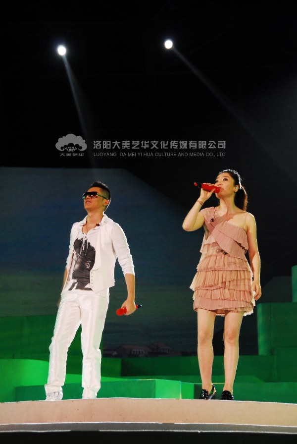 第23屆三門峽黃河旅游節現場