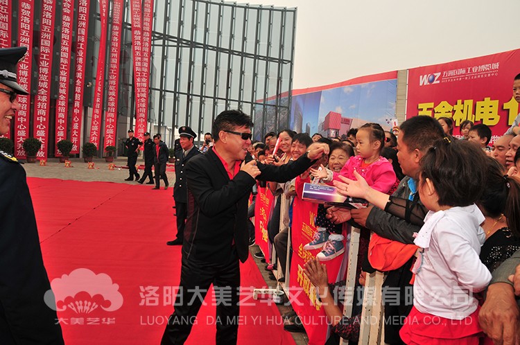 姜育恒五洲國際演唱會(huì)現(xiàn)場